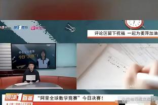 半岛官方体育入口网站下载截图1